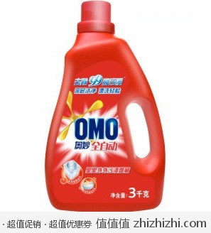奥妙全自动洗衣液3kg 易迅网上海仓价格39 赠送金纺衣物护理剂50ml+300优惠券