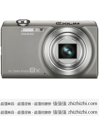 小低价：卡西欧 CASIO EX-Z3000 便携相机（银色）一号店699 包邮 送原装相机包