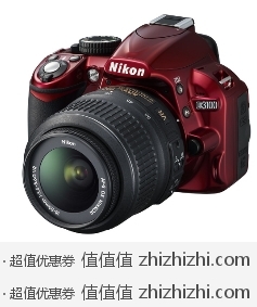 刷新低价！！尼康 Nikon D3100（含18-55VR镜头）单反套机 红色 卓美网价格3199包邮