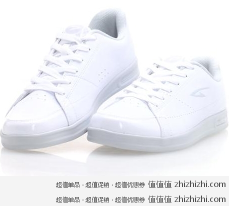 德尔惠 Deerway  男士板鞋  V+价格85包邮