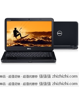 戴尔 Dell Ins14VR-586B 14英寸笔记本电脑（i5-2450M/2GB/1G独显）黑色 易迅网（上海站&湖北站）价格3088，送dell鼠标+笔记本内胆包！