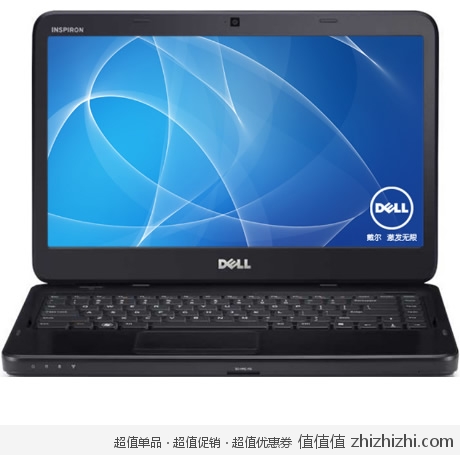 今日炸蛋一：戴尔 Dell 14VR-436B 14英寸笔记本电脑  新蛋网价格2549包邮，送USB风扇！