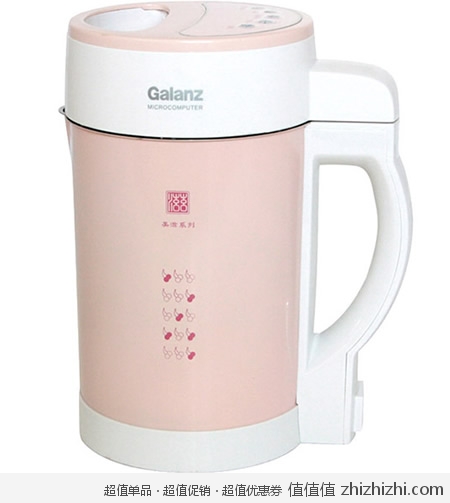 格兰仕 Galanz DS15008 豆浆机 一号店价格249（下单7折，实付174.3）