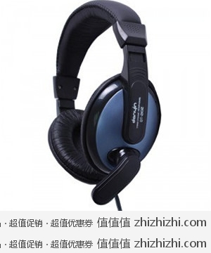 电音 Danyin DT-2102 耳麦 头戴式 双插头 蓝色  易迅网广东站报价19.9