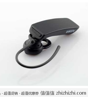 维肯VIKEN VH-301 时尚经济 黑色蓝牙耳机 亚马逊中国报价39包邮