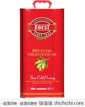 易贝斯特 EBEST 特级初榨橄榄油（5L） 京东商城价格249包邮