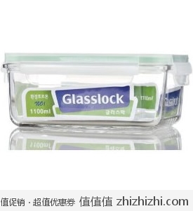 三光云彩 Glasslock 钢化玻璃保鲜盒长方形系列保鲜盒 1100ml 亚马逊中国价格26.9