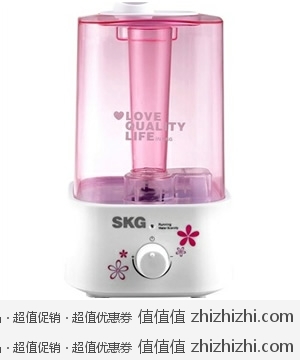 SKG SKJ18香熏加湿器   京东商城49包邮