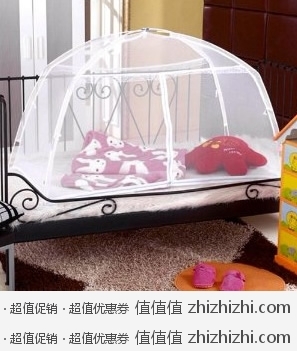 佳艺 Jiayi 儿童蒙古包可折叠蚊帐 亚马逊中国价格28