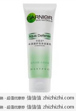 卡尼尔 Garnier 水润凝护泡沫保湿洁面乳（100ML） 易迅网（上海站&湖北站）价格10.9