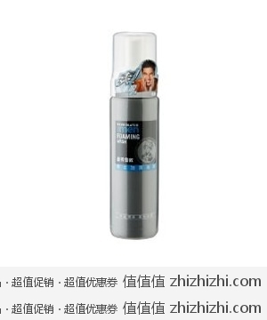 曼秀雷敦 Mentholatum 男士洁面泡沫150ml  亚马逊中国报价19.9