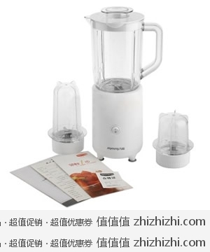 九阳（Joyoung ）JYL-D050 料理机（白色）  高鸿商城报价129包邮