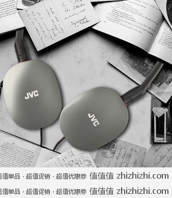JVC S160 封闭式超便携耳机 新蛋网价格149