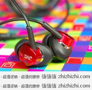 杰伟世 JVC HA-FX67 入耳式耳机  易迅网（上海站&湖北站）价格169