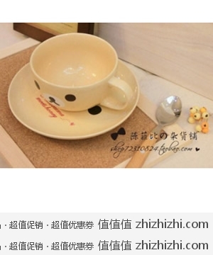白菜价：外贸原单轻松熊咖啡杯套装 淘宝网9.9包邮