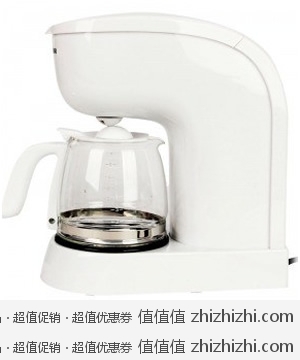 美的 Midea D002A 咖啡机  易迅网湖北站、上海站特价99