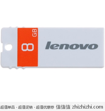 联想 lenovo S120 8GB U盘  高鸿商城团购价格29包邮