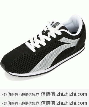 李宁LI-NING男子经典休闲鞋ALCG275-3 苏宁易购159包邮  参加818超级0元购活动