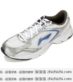 李宁 LI-NING 男子跑步鞋/慢跑鞋 京东商城价格150包邮（可用299-100店铺东券，买2双，合100块/双）
