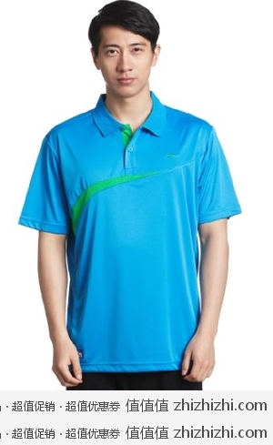 李宁 LI-NING 男式短袖 POLO T恤 亚马逊中国价格42包邮