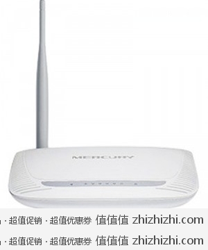  水星 Mercury  MW150R 150M无线宽带路由器 易迅网广东站报价49