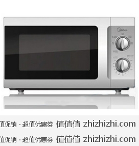 美的 Midea MM720KG1-PW 微波炉  苏宁易购价格399包邮（返399元全场通用券）