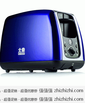 北鼎(Buydeem)多功能烤面包机D602(藤萝紫) 苏宁易购225包邮