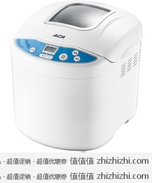 北美电器（ACA）AB-P10F 1000g 面包机（白色） 京东商城299包邮