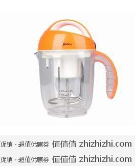 美的 Midea PP13A31 豆浆机  易迅网（上海站&湖北站）价格99
