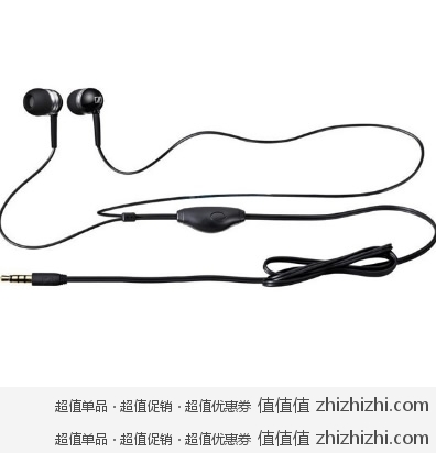 森海塞尔 Sennheiser MM50 IP W 集成麦克立体声耳塞（兼容iPhone） 苏宁易购价格509包邮（下单立减100，可在用50元银牌庆生券，实付价格359）