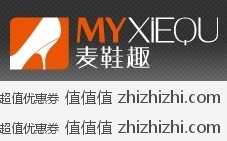 麦鞋趣10元优惠券，麦鞋趣无购物金额限制优惠券，至9月25日有效