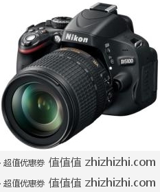 刷新低价！！尼康 Nikon D5100 单反套机（含AFS18-105VR镜头）  卓美网价格5199包邮，送小堆赠品！