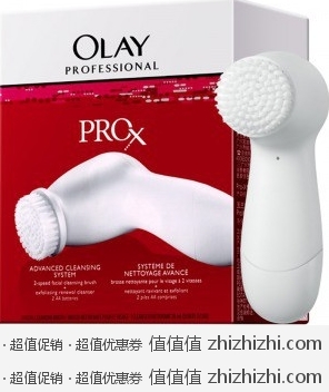 玉兰油 OLAY Pro-X专业方程式净透焕肤洁面仪 易迅网（上海站&湖北站）价格199（下单立减25，实付174），送玲珑小食玻璃碗四件套+QQ公仔！