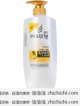 潘婷 PANTENE 乳液修复洗发露（750ml） 易迅网（上海站&湖北站）价格40.9