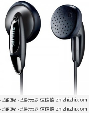 飞利浦 Philips SHE1360 耳机 黑色  易迅网北京站价格24.9
