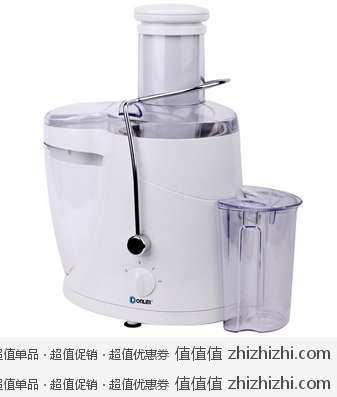 东菱榨汁机JE-5610 苏宁易购169包邮