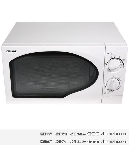 格兰仕Galanz P70D20TP-C6(WO)微波炉 易迅网上海站湖北站299包邮