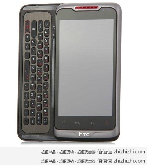 HTC S610d（纵横）3G手机（灰色）WCDMA/GSM/CDMA2000/CDMA 非定制机 京东969包邮