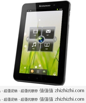 联想Lenovo 乐padA1 16G wifi版 易迅网广东站799包邮 赠小公仔