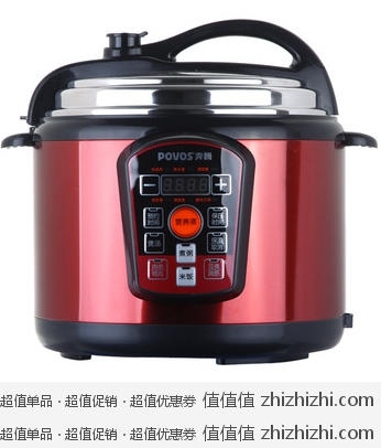 奔腾POVOS LN586 智能电压力锅 5L 京东商城198包邮