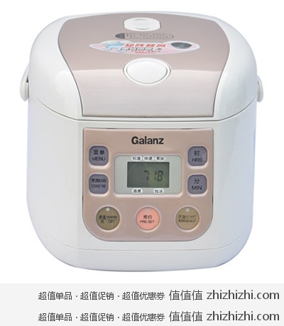格兰仕电饭煲B601T-30FS7H 苏宁易购188包邮