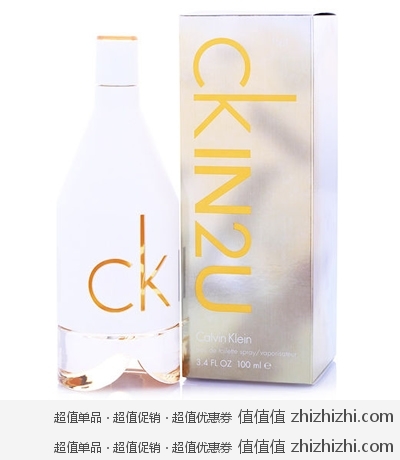 CK卡文克莱因为你女用香水100ml 苏宁易购389包邮返389的券