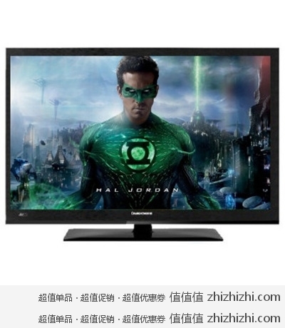 长虹CHANGHONG 32英寸LED液晶电视LED32690 库巴网1588包邮