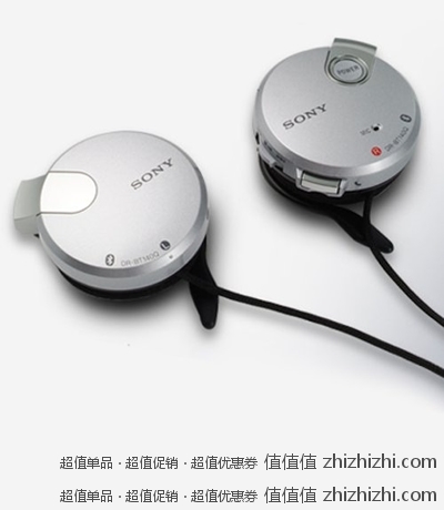 索尼SONY DR-BT140Q 无线蓝牙立体声耳机 白色/红色 易迅网上海站湖北站399包邮