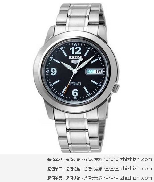 精工Seiko SNKK61 男表 美国Amazon 58.81美元