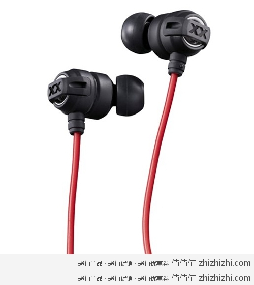 JVC HAFX1X 入耳式耳塞 美国Amazon 18.61美元