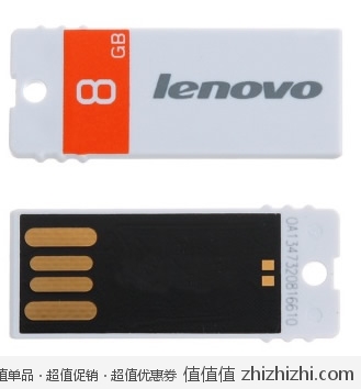 联想lenovo S120 8GB U盘 高鸿29包邮