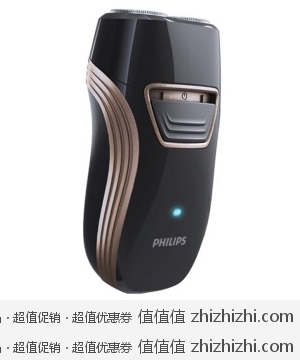 飞利浦Philips PQ212/16 电动剃须刀 高鸿商城109 在线支付包邮