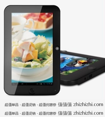 惠科 HKC M70经典版 7英寸 平板电脑 京东商城价格299包邮