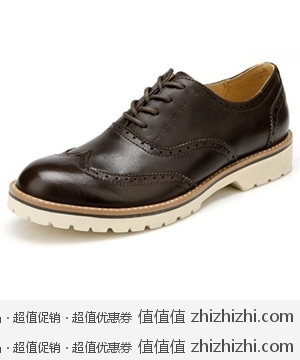 欧伦堡 Olunpo 伦勃朗 2012高端商务休闲男鞋FH001 棕色 买一送一 京东商城128包邮